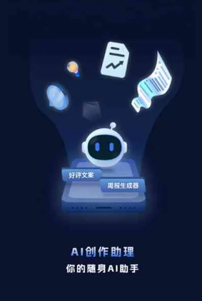 清河门区工业制造行业专属GEO优化方案，依托手机AI挖掘精准采购客源